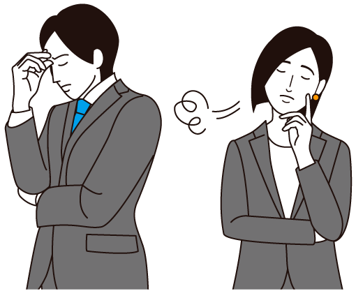 悩む男女